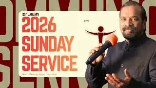 🔴 LIVE | ஞாயிறு ஆராதனை | Power A.G Church - Madurantakam | 9 am | 25 Jan 2026