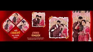Sangram X Priyanka