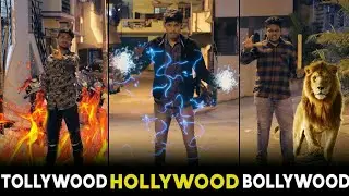 Fights in MOVIES vs REALITY | DROLE FACTORY