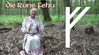 Runenwissen: Die Rune Fehu (Allsherjargode 62)