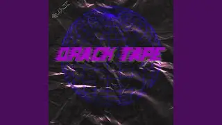 X Trust