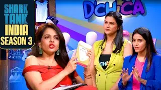Teen Wear देखकर Female Sharks ने किए अपने doubts clear | Female Entrepreneurs