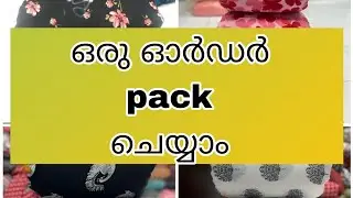 Bulk  order  packing video @magnificacollections #runningmaterials #onlineshopping