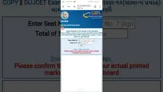 STANDARD 10/12 RESULT CHECK KESE KARE |STD 12 RESULT UPDATE #onlineupdates #standerd