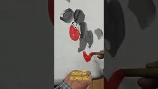 How to draw a literati painting technique