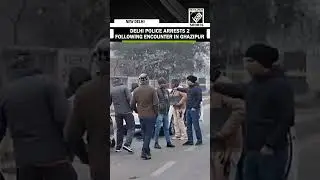 Delhi police arrests two following encounter in Ghazipur, one accused sustain gunshots
