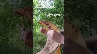 Concerning Hobbits // Lyre Cover