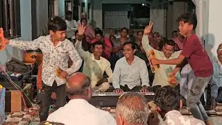 ભજન પ્રોગ્રામ🌷હિંમતનગર ગામ બેરણા તા ૧૩|૦૮|૨૦૨૫🌷તુલસીભાઈ બી પટેલ ના આંગણે🌷શિવ ભક્ત ભજન મંડળ ની મોજ🌷