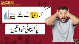 Female Jobs in Dubai UAE | Lhv & Midwife Nurses in Dubai |