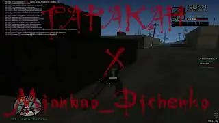 grigoriyTAPAKAH DOMINATING || TRINITY RPG (prod. by Mianbao_Dichenko)