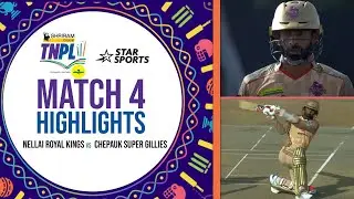 Tamil Nadu Premier League Highlights | Nellai Royal Kings get their first win | #TNPLOnStar