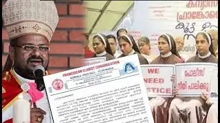 FCC nuns community against sister Lissy Vadakkeyil