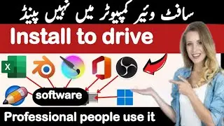 How To Install PC Software in Pendrive | Portable Software Pendrive me Kaise Install kare