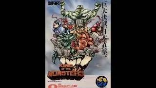 King of the Monsters OST (Neo Geo) - Ugly Hero (Theme of Astro Guy)