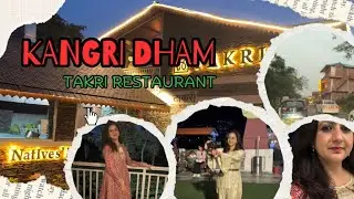 Kangri dham in a wonderful restaurant || Takri Gopalpur#himachal#himachlidham#youtube  #dharamshala