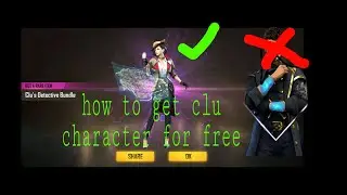 How to get clu character and how clu character skill worked and how is useful to survivers, rankers