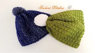 NÁVOD * Háčkovaná čepice se vzorem bublin a s bambulí * TOP vzor (26)/ instructions crocheted hat