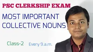 Psc English||psc clerkship exam preparation||collective noun||English for wbpsc||