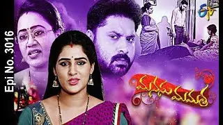 Manasu Mamata | 15th December 2020 | Full Episode No 3016 | ETV Telugu