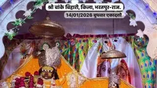 Krishnasingh9024 is live