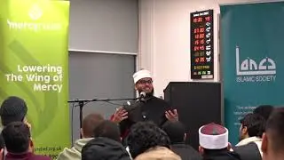 Evening of Qur’an at Lancaster University