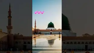 Makkah Madinah View😭|DilKo Choo Lenay Wali Video#makkah #madinah #makkahmadinah #kaaba #masjidnabawi