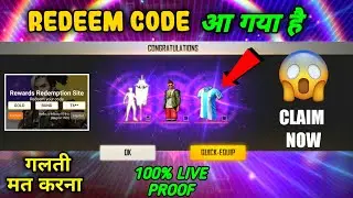 FREE FIRE REDEEM CODE TODAY 14 JULY | FREE FIRE REDEEM CODE | FF REDEEM CODE TODAY
