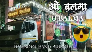 RAVINDRA BAND SIRSODA 🥁🔊 | CHORWAD MAHOL | USE HEADPHONES 🎧🎶