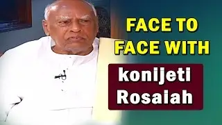 Exclusive Interview With Konijeti Rosaiah || Face to Face || NTV