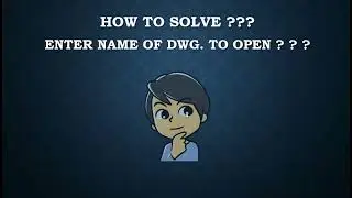 Исправление ошибки AutoCAD: 