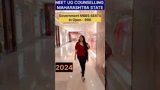 NEET UG 2024 COUNSELLING MAHARASHTRA STATE LATEST UPDATE....