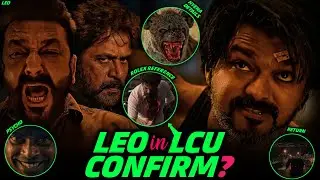 Leo Trailer Breakdown | Leo & Vikram Connection | Thalapathy Vijay | Lokesh Kanagaraj | LCU