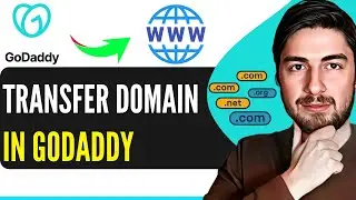Как перенести домен к другому регистратору в GoDaddy (обновлено в 2025 году)
