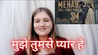 KGF CHAPTER 2 - MEHABOOBA Video Song REACTION! | RockingStar Yash| Prashanth lCheckout that Reaction