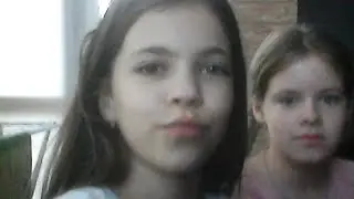 стрим