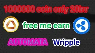 How to claim. How to claim Wripple coin. kase free me coin le.