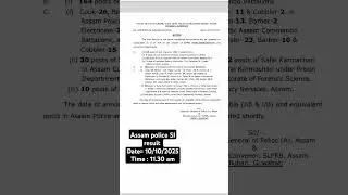 assam police SI Result date 2025
