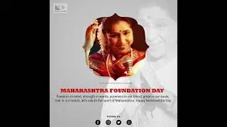 🌟 Maharashtra Foundation Day 🌟 #maharashtra #india #ytshorts #shorts