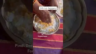 🪔Pindi Deepam(Rice flour + Jaggery powder) making by Granny for Tirumala Swamy🙏 #ecofriendlydeepam