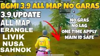 BGMI 3.9 No Grass No Water No FOG Config File | BGMI No Grass |All Map No Grass | Livik No Grass|