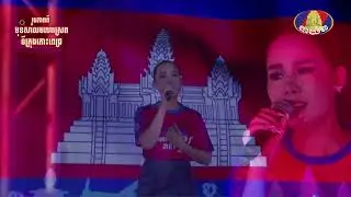 « កន្សែងអូនប៉ាក់ជូនបងយោធា » កញ្ញា ឈិន ម៉ានិច