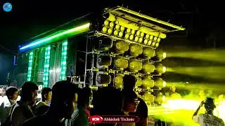 Dj Subham Pro Pipili // Sound  Check High Bass // Coming Soon This GaneshPuja Bhasani 2022//