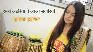 Hamari atariya pe | हमरी अटरिया पे| Subhra | Unplugged Awadhi folk | Begum Akhtar
