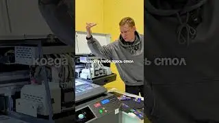 Один принтер &mdash; десятки изделий