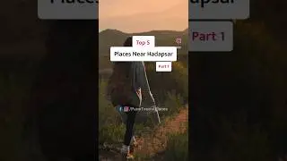 Top 5 Places Near Hadapsar, Pune ❤️😘 Part 1❣️ 👉 @punetouristplaces 👉 #punetouristplaces #hadapsar