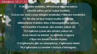 #UmunsiWanjye Abalewi 10,11,12 Hortense Mazimpaka