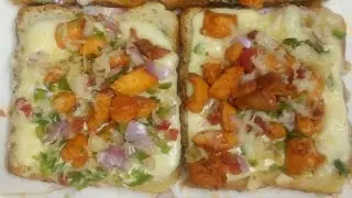 double 🧀cheese chicken 🍞bread pizza#doublecheesepizza