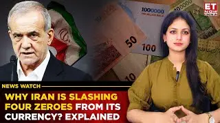 Iran&rsquo;s Currency Overhaul Explained: What Dropping Four Zeroes From The Rial Really Means?