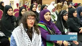 تقرير | معهد السلطان قابوس لتعليم اللغة العربية للناطقين بغيرها يحتفل باليوم العالمي للغة العربية.