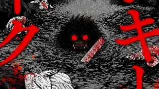 Diesen Horror Manga hast du safe noch nicht gelesen&hellip;